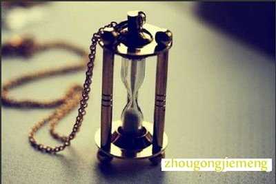 �μ�ɳ©