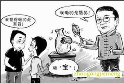 �μ���ð��Ʒ α�� ��Ʒ