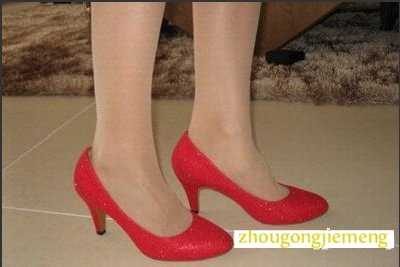 �μ�����Ь