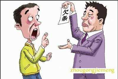 �μ���Ǯ