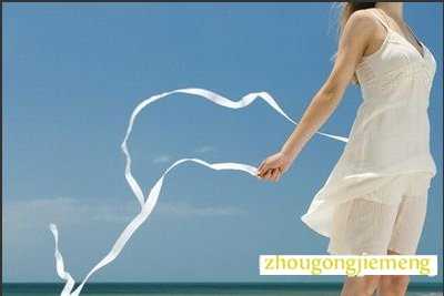 �μ������˵�ȹ��