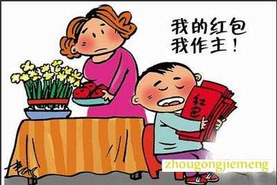 �μ�Ǯ������������