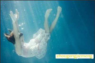 �μ���ˮ������
