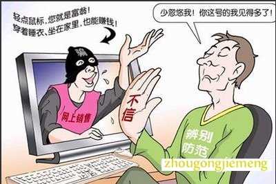 �μ�����ƭ��
