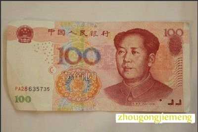 �μ���Ǯ