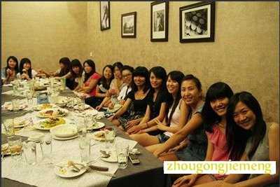 �μ��ܶ��˳Է�