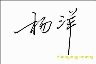 �μ�ǩ��