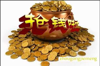 �μ���������Ǯ