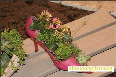 �μ��ֻ�