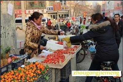 �μ���Ǯ������