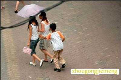 �μ�����͵�Լ���Ǯ