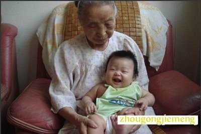 �μ����Ŵ���