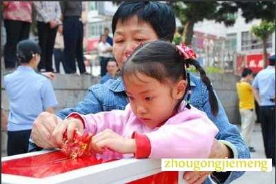 �μ���Ǯ