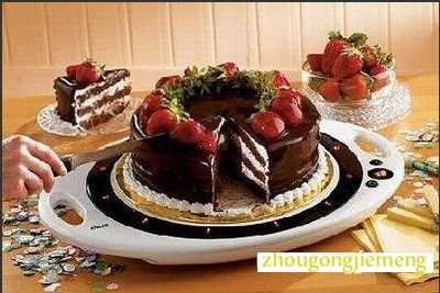 �μ������յ���