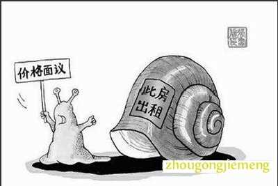 �μ��ⷿ