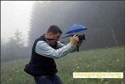 �μ��޷�����