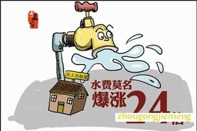 �μ�����©��