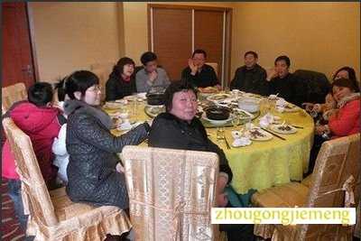 �μ��ڼ��������һ���ò�