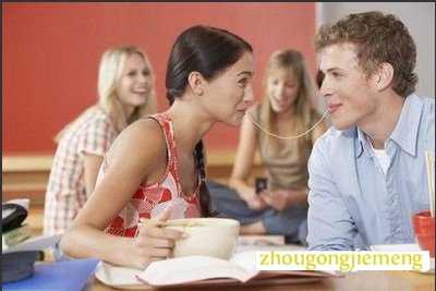 �μ�������һ�����