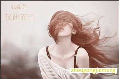 �μ���ľ