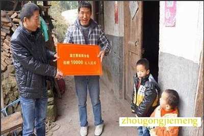 �μ��ֵ�ƶ��