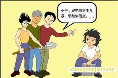 �μ���թ