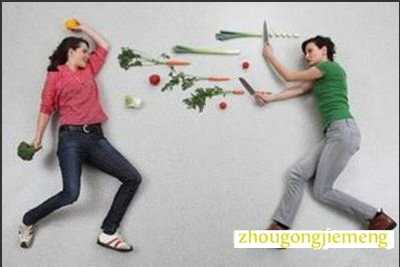 �μ������˺��Լ�