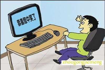 �μ�ҡ�� �齱 �н�