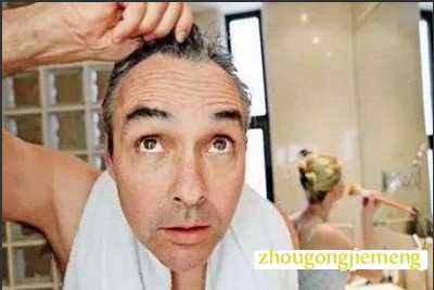 �μ�����ͷ��