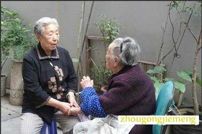 �μ����˳���