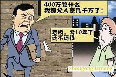 �μ�����Ƿ��Ǯ