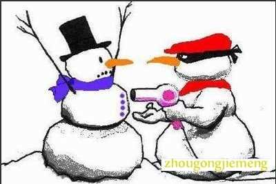 �μ������˵�Ǯ