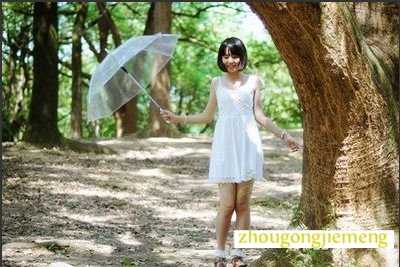 �μ����屻¶ˮմʪ