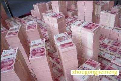 �μ�������Ǯ