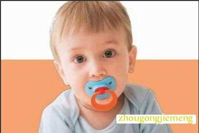 �μ��챻��ס