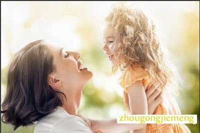 �μ��Լ�����СŮ��