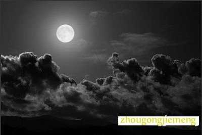 �μ�����ɢ���¹�����