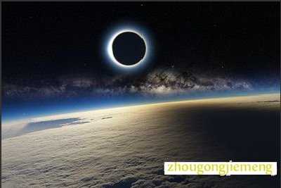 �μ��ջ�ʳ