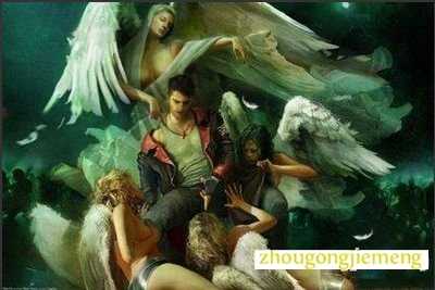 �μ��Լ��ܶ�ħ����