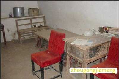 �μ���ª����