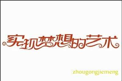 �μ�ʵ����Ը