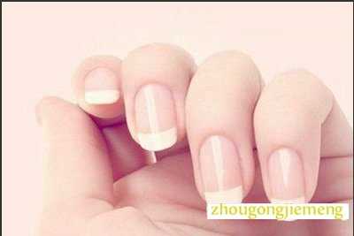 �μ�ָ��